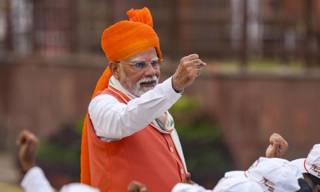 Mission Sudarshan Chakra