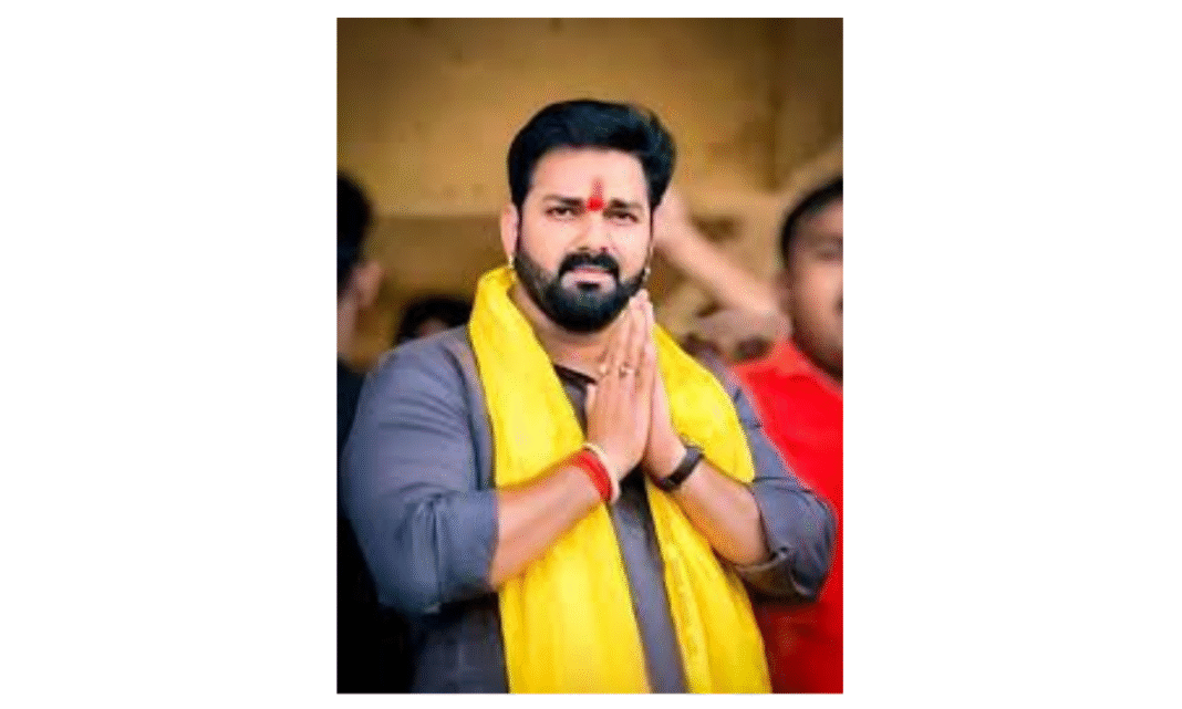 Pawan Singh