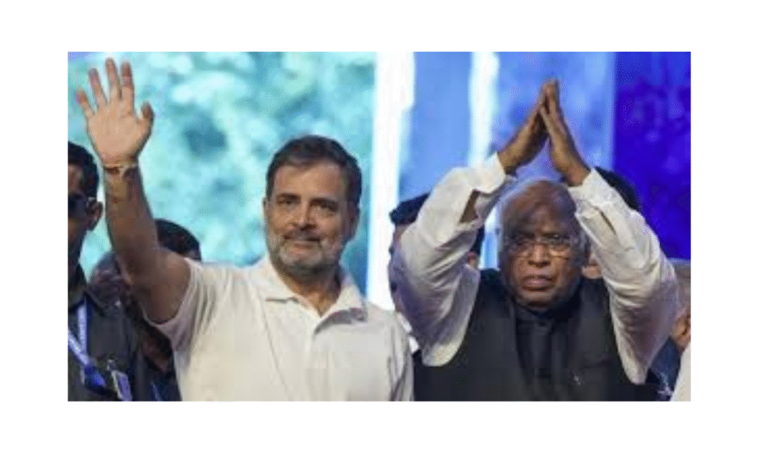 Congress