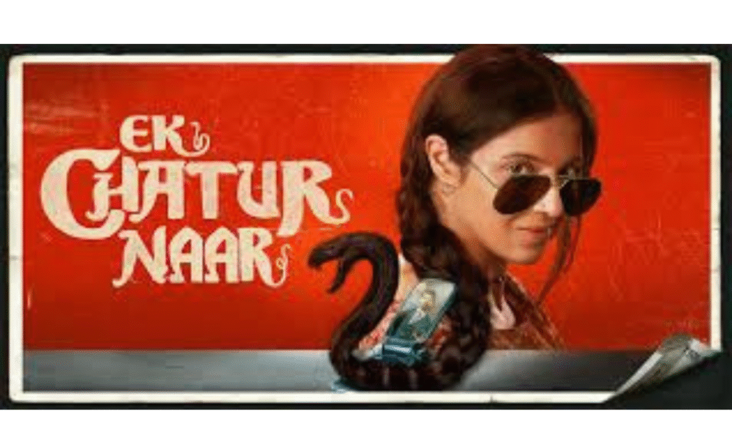 Ek Chatur Naar