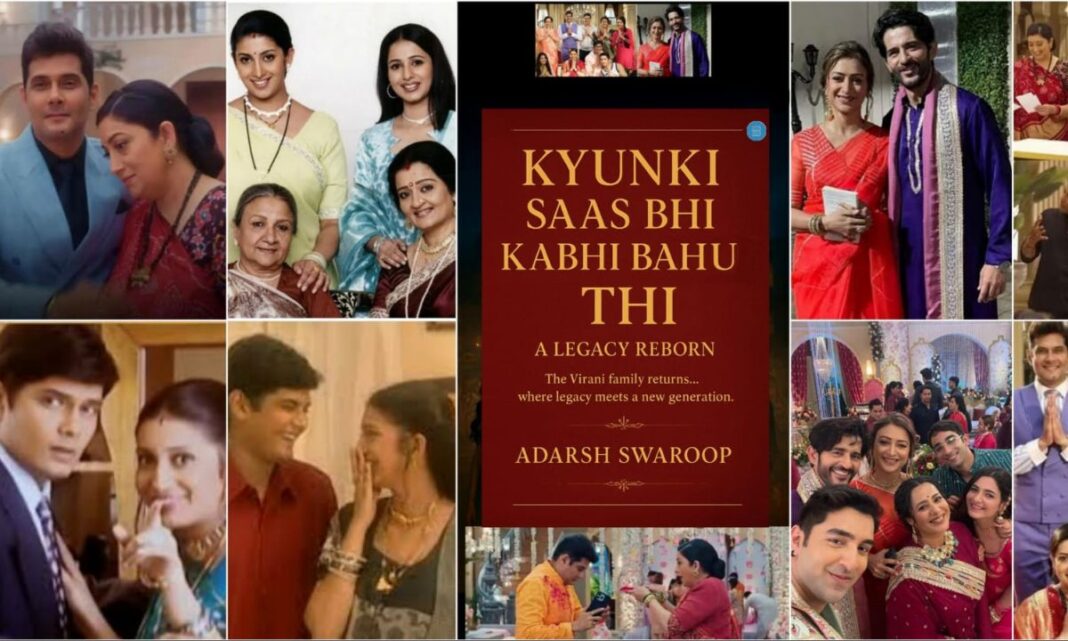 Kyunki Saas Bhi Kabhi Bahu Thi