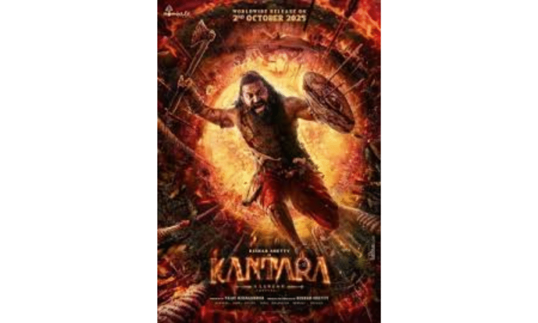 Kantara 2