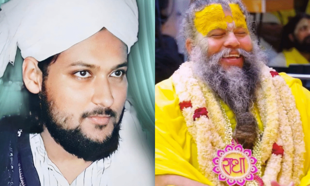 Premananda Ji Maharaj