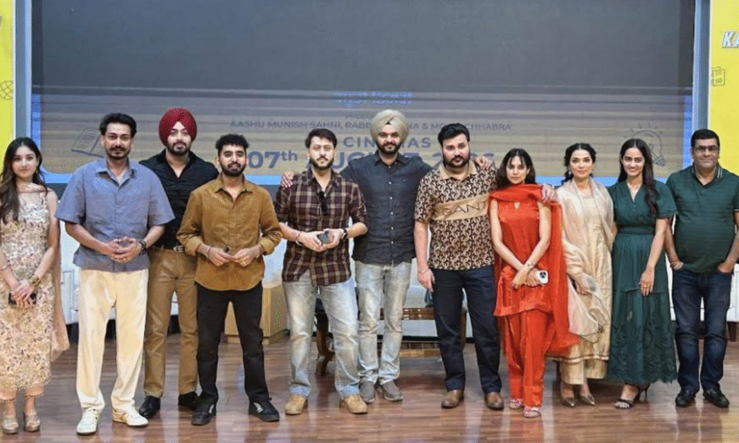 Yaar Jigree Kasooti Degree Movie 2025