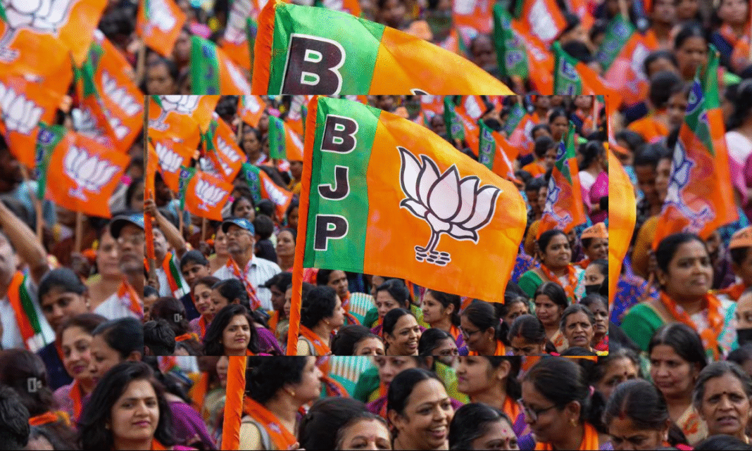 Bihar