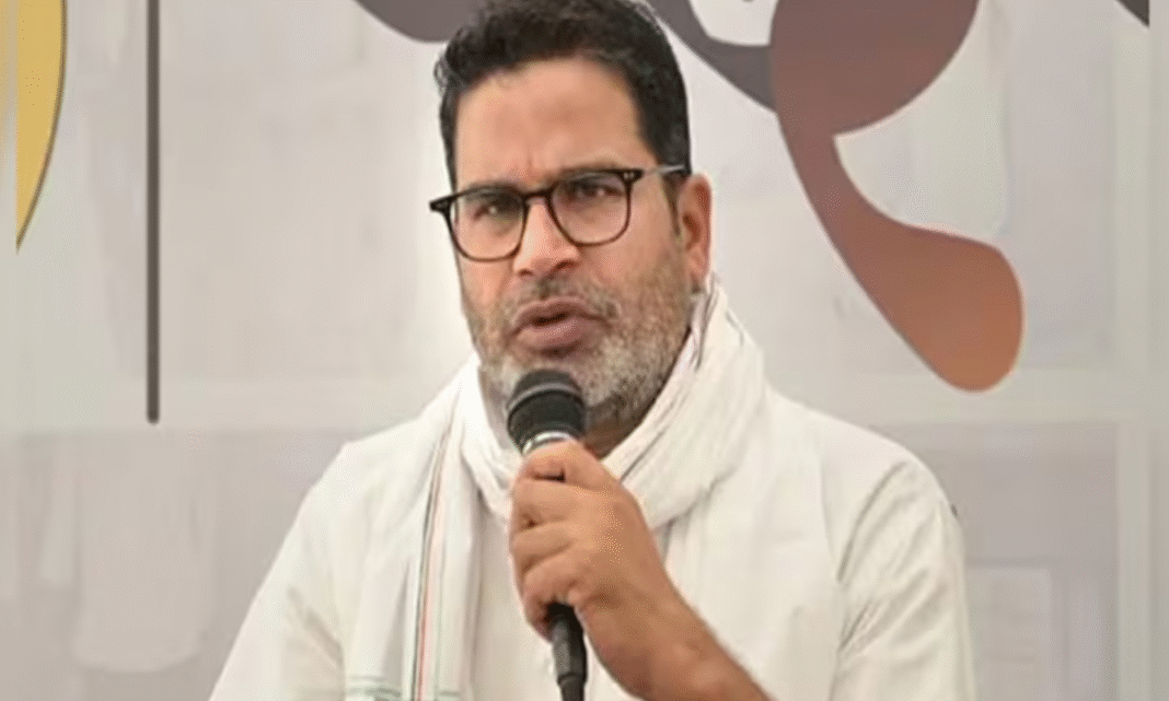 Prashant Kishor
