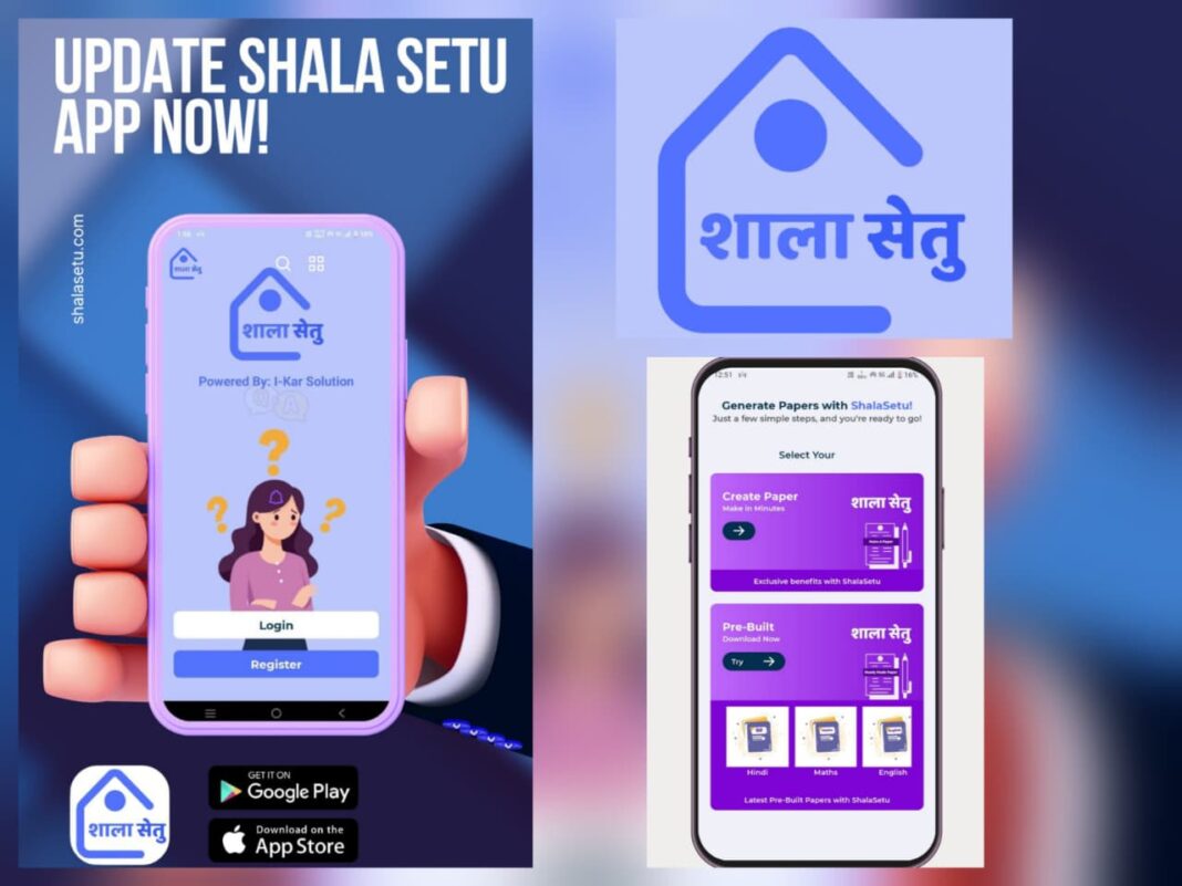 Shala Setu: A Rapidly Growing EdTech Startup Redefining School Education in India