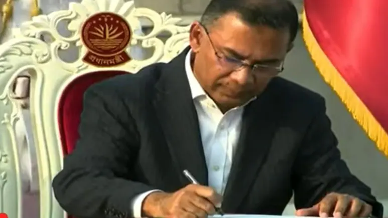Tarique Rahman Takes Oath After BNP Landslide
