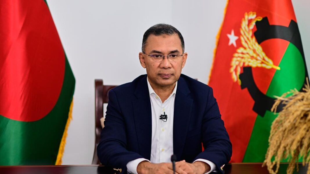 Bangladesh Election: BNP Wins Parliamentary Election