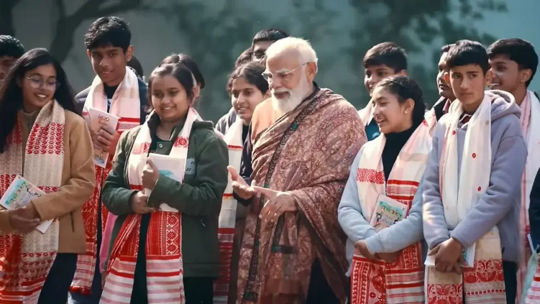 Viksit Bharat Vision: PM Modi Praises Students at PPC