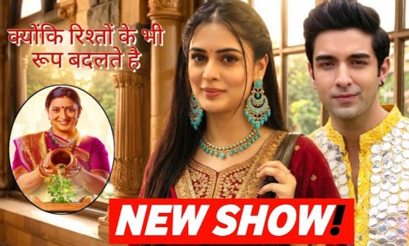 Kyunki Rishton Ke Bhi Roop Badalte Hain Virani's legacy continues in the expanding of Kyonki Universe , Vrinda and Angad to lead cast in KSBKBTspin-off!