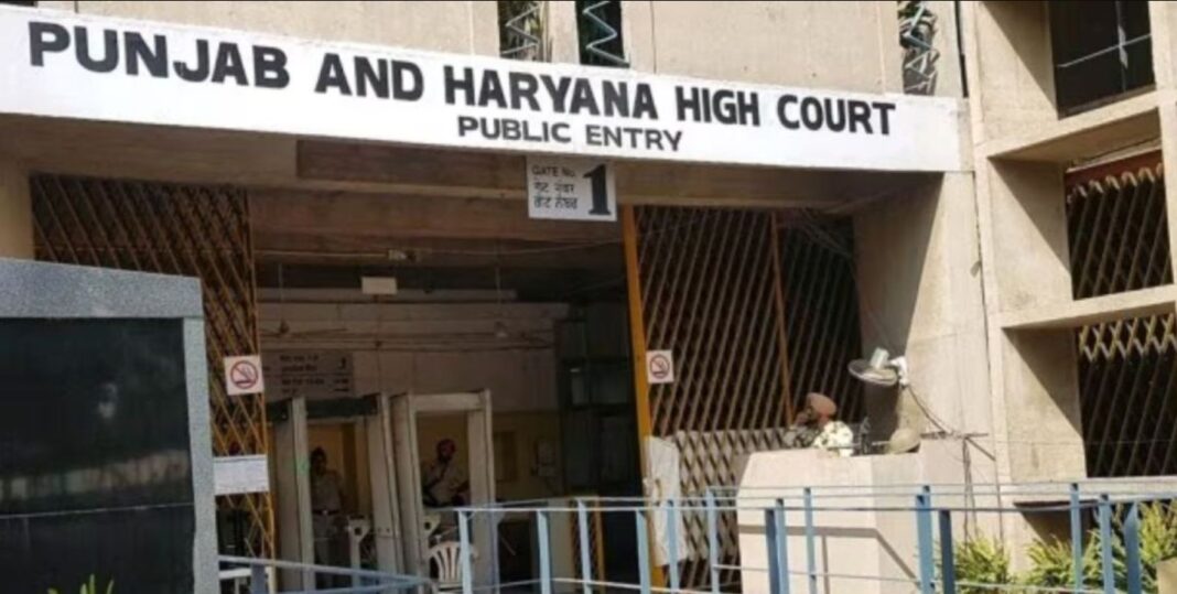 Couple Arrest : Punjab and Haryana High Court Reprimands Police for Taking Children to Police Station