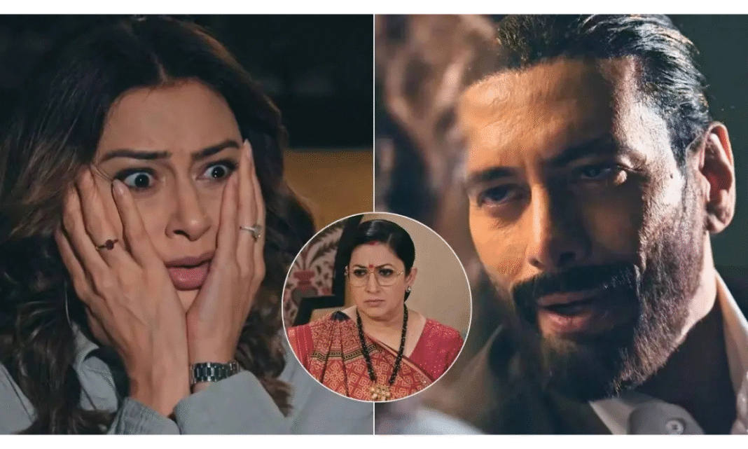Nandini frightened in Kyunki Saas Bhi Kabhi Bahu Thi 2